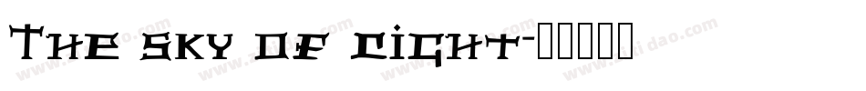 The sky of light字体转换